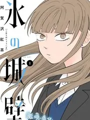 热门综艺山海厨房全集免费在线观看