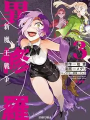 深夜书房文化访谈综艺手机在线观看